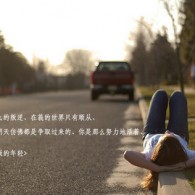 word转换为PDF格式全乱了